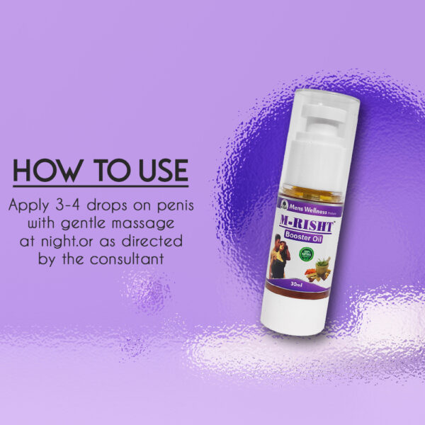 Mrisht Booster Oil 30ML